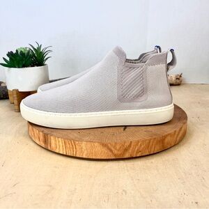 Rothy’s The Chelsea | Grey Knit Ankle Sneaker | Women’s Size 9